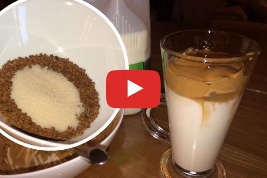 Watch This Video To Know More About Coffee Hack